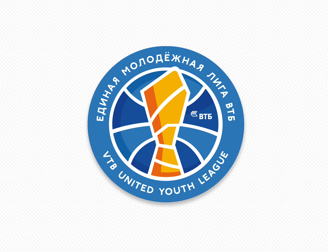 Новый логотип молодёжной лиги