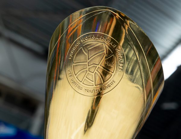 Стал известен календарь молодежного чемпионата-2026/27