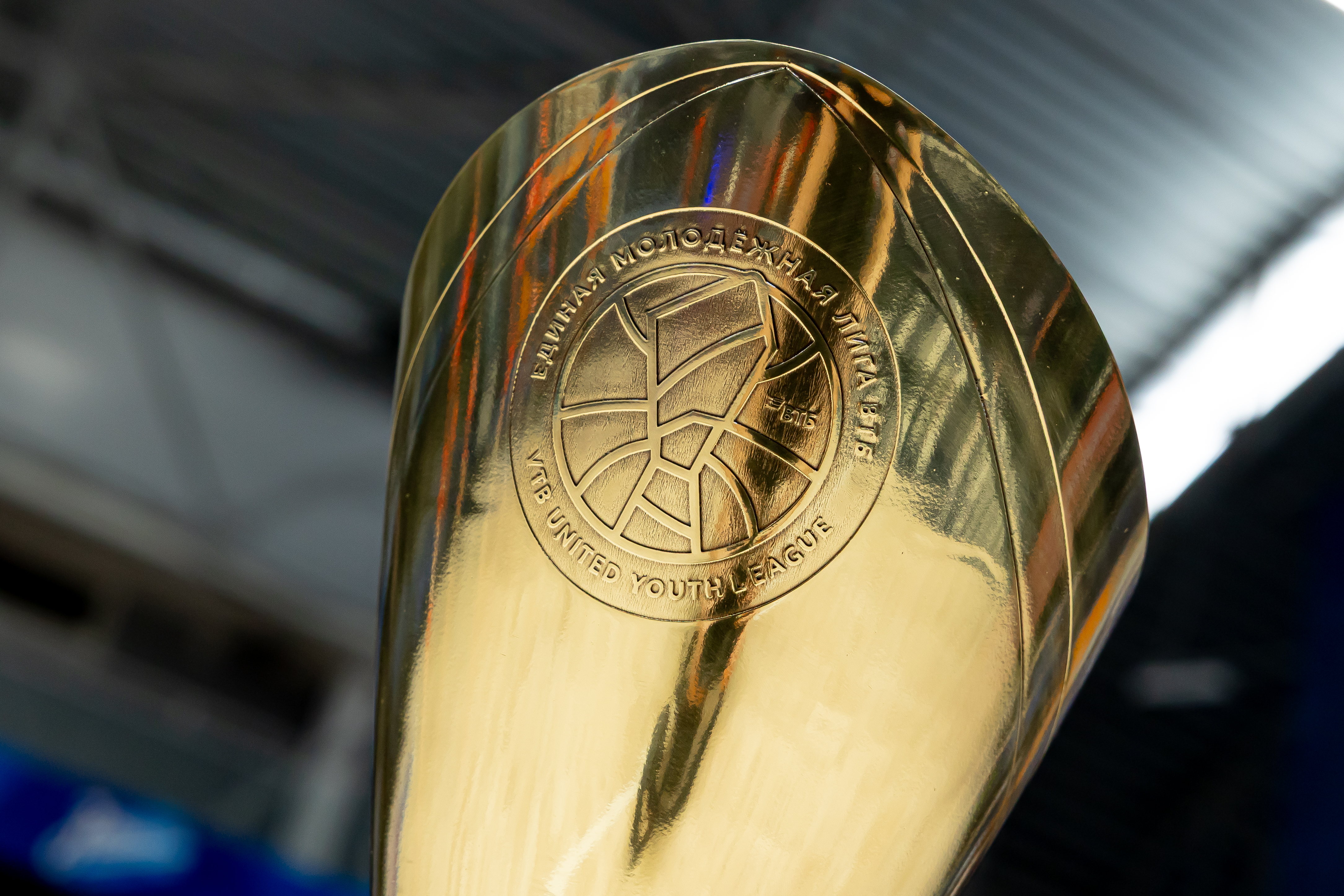 Стал известен календарь молодежного чемпионата-2026/27
